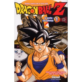 Dragon Ball Z - Cycle 4 - Tome 1 - Les Cyborgs Dragon Ball Z - Cycle 4 - Tome 1 - Les Cyborgs