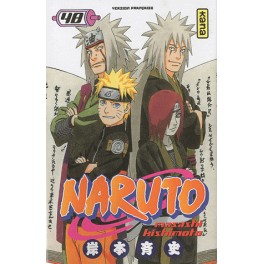 Naruto Tome 48 Naruto Tome 48
