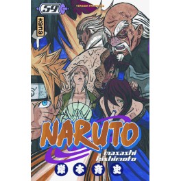 Naruto Tome 59 Naruto Tome 59