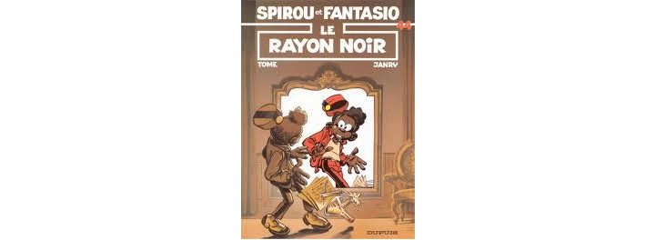 Spirou et Fantasio